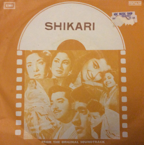 Shikari