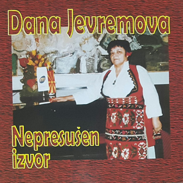 Nepresušen Izvor