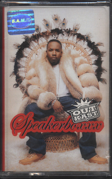 Speakerboxxx / The Love Below