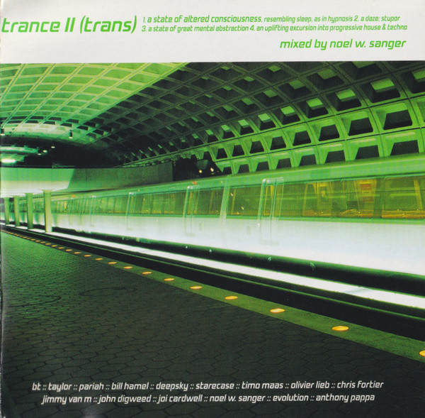 Trance II (Trans) A State Of Altered Consciousness