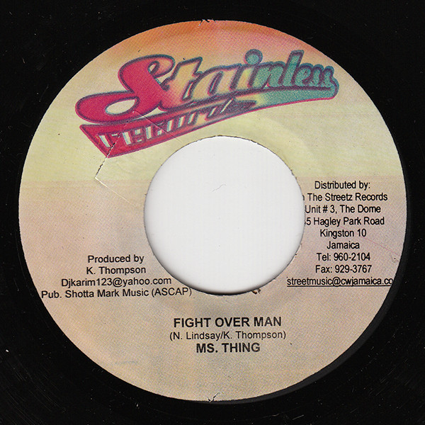 Fight Over Man / Badda Dillinger