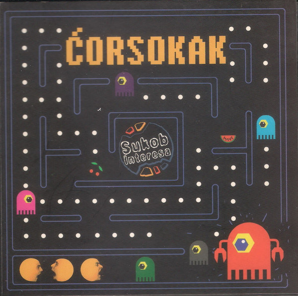 Ćorsokak