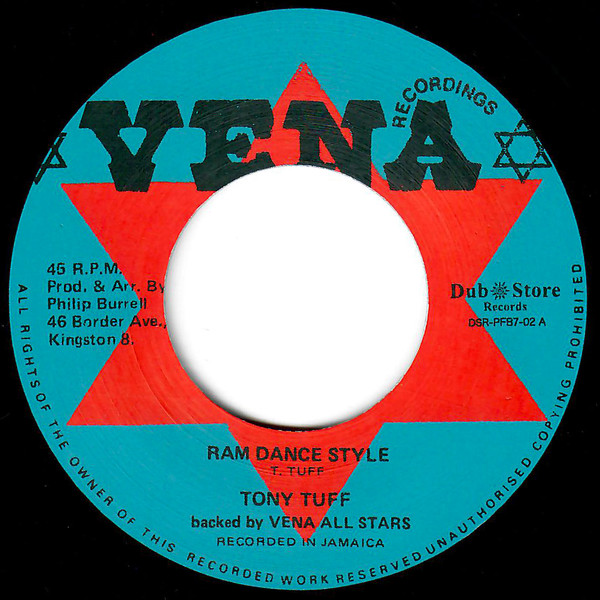 Ram Dance Style