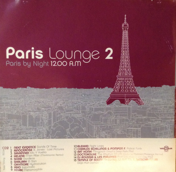Paris Lounge 2