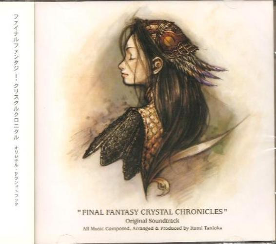 Final Fantasy Crystal Chronicles Original Soundtrack