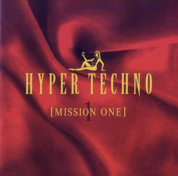 Hyper Techno [Mission One]