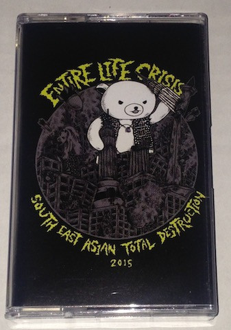 Entire Life Crisis,  South East Asian Tour Destruction 2015