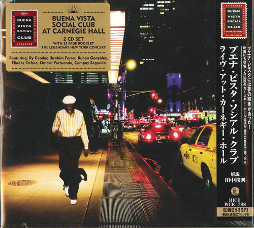 Buena Vista Social Club At Carnegie Hall
