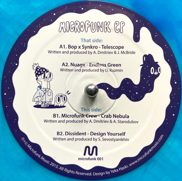 Microfunk EP