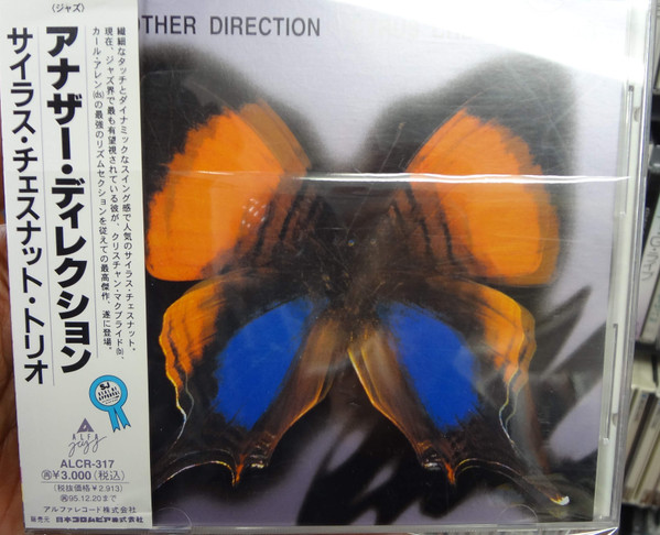 Another Direction