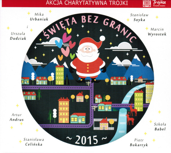 Święta Bez Granic 2015
