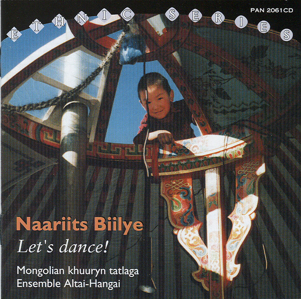 Naariits Biilye = Let's Dance! (Mongolian Khuuriin Tatlaga)