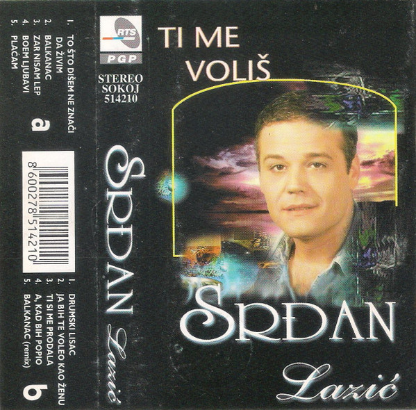 Ti Me Voliš