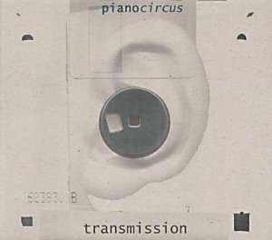 Transmission