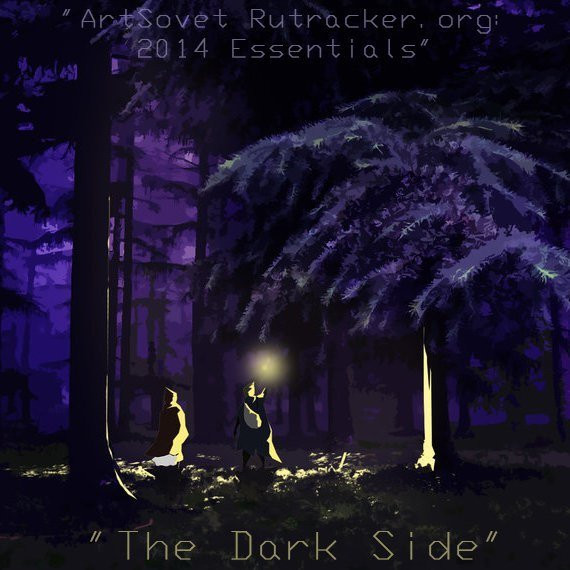 ArtSovet Rutracker.org: 2014 Essentials