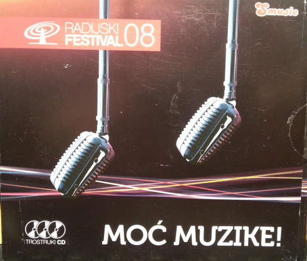 Radijski Festival 08 - Moć Muzike