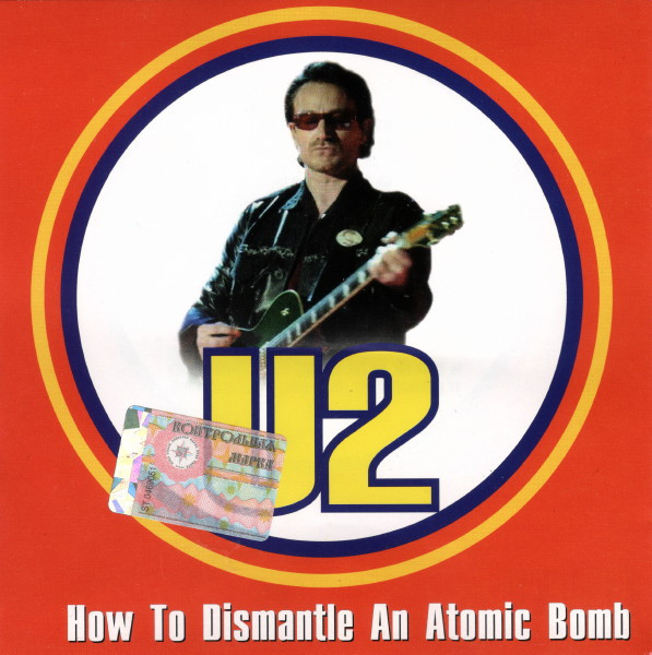 How To Dismantle An Atomic Bomb