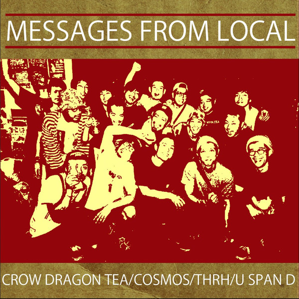 Messages From Local