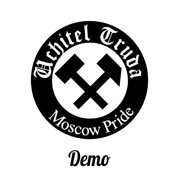 Demo