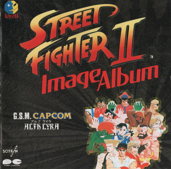 Street Fighter II ~ Image Album ~