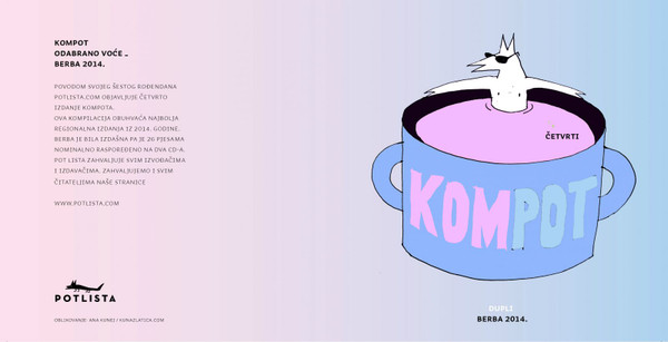 Kompot Berba 2014.