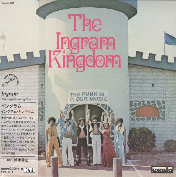 The Ingram Kingdom