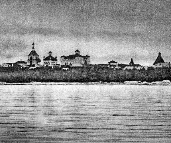 Сборник Песен