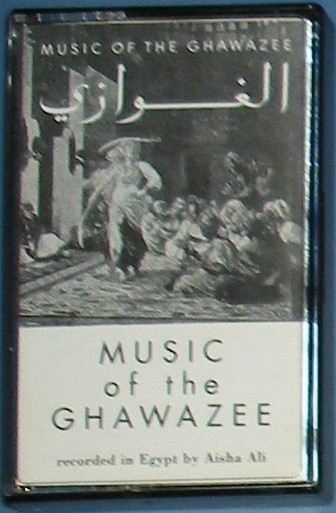 Music Of The Ghawazee
