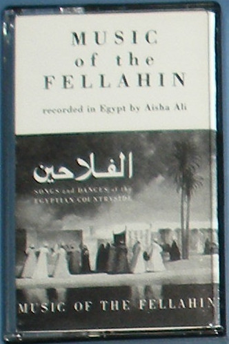 Music Of The Fellahin