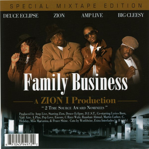Family Business Mixtape