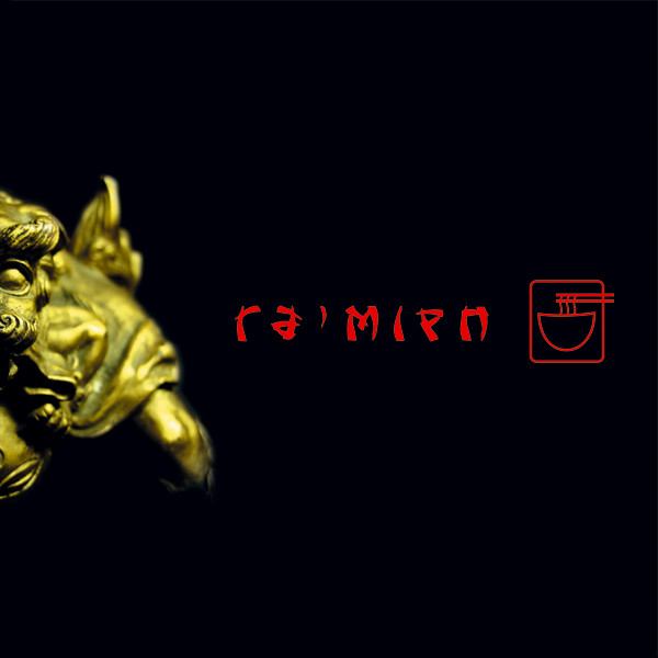 Ramien