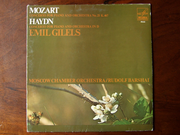Concerto For Piano And Orchestra No. 21 K. 467 / Concerto For Piano And Orchestra In D