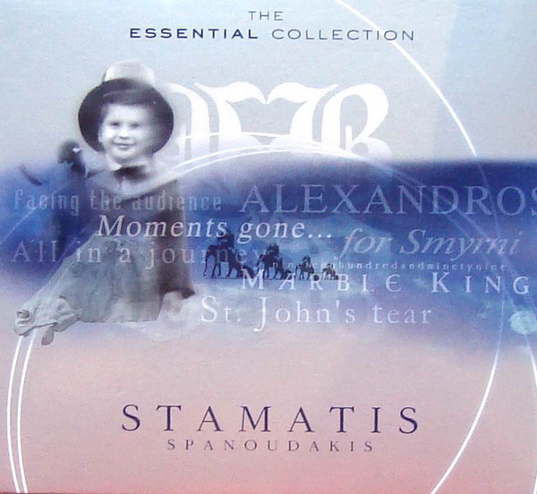 The Essential Collection