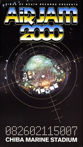 Air Jam 2000