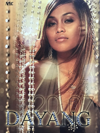 20 07