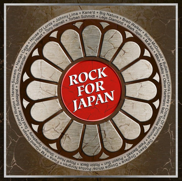 Rock For Japan