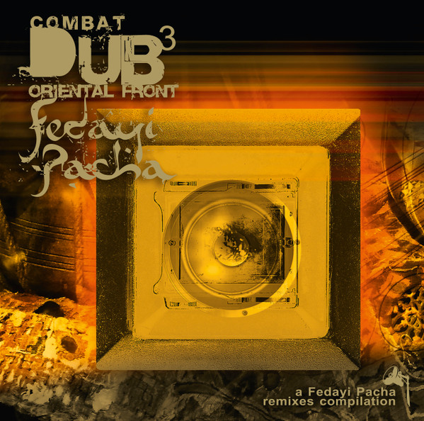 Combat Dub III - Oriental Front