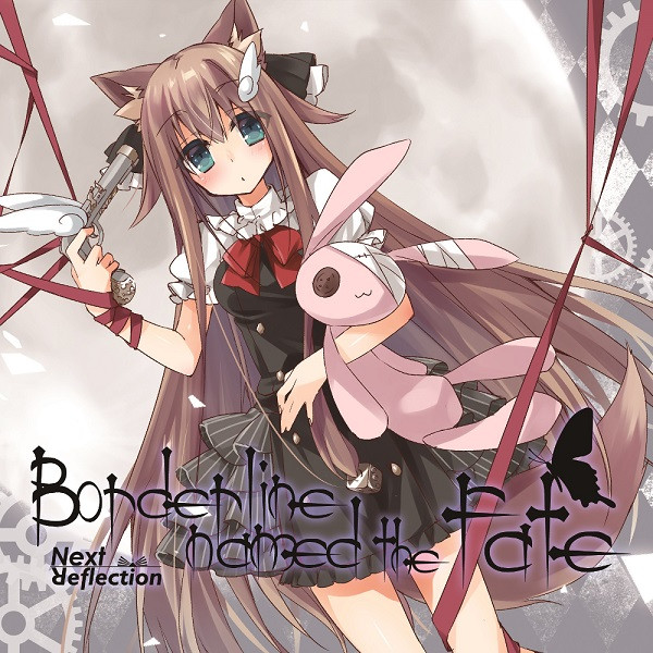 Borderline Named The Fate