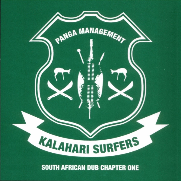 Panga Management
