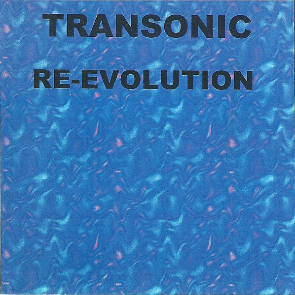 Re-Evolution