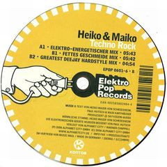 Techno Rock