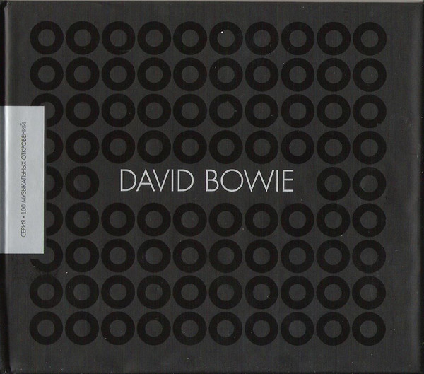 David Bowie