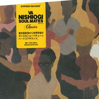 Nishiogi Soul Mates