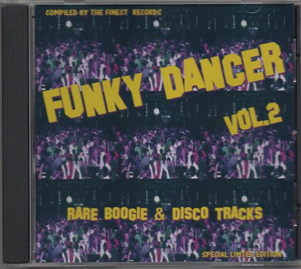 Funky Dancer Vol.2