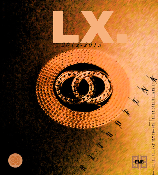 The Only Unreleased Lp 2012-2015 (Exclusive)