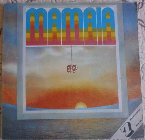 Mamaia '89 (7) Interpretare