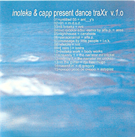 Inoteka & CAPP Present Dance TraXx V.1.0