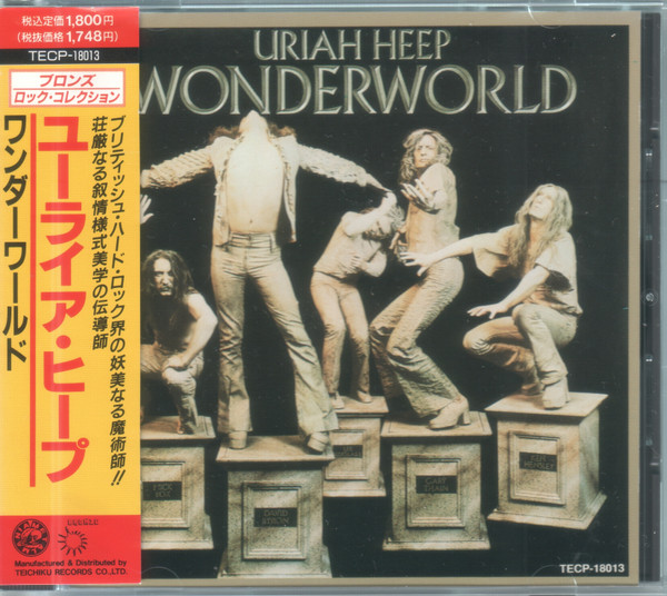 Wonderworld