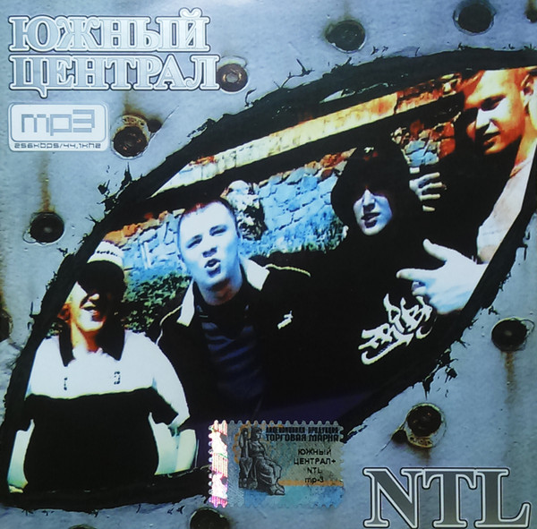 MP3 (MP-3 Коллекция)