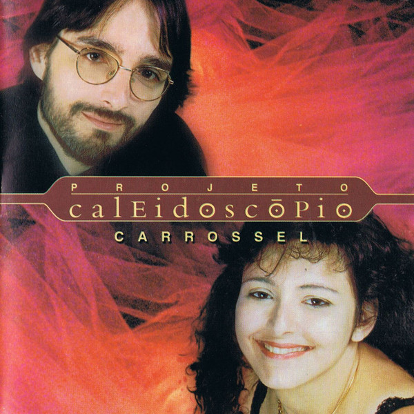 Carrossel